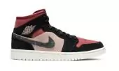 acheter air jordan 1 chaussures se canyon rust